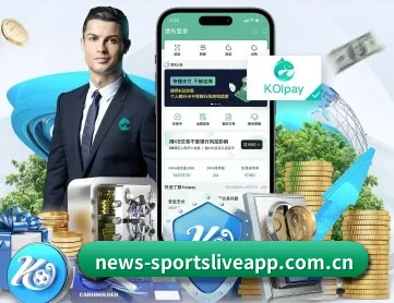 体育直播 APP